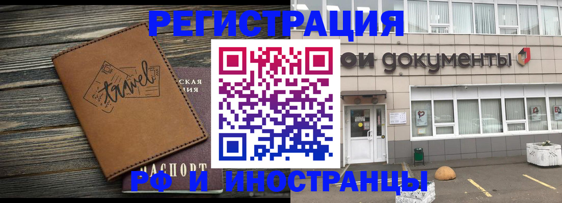 форма 3 в Троицке